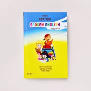 Perfect Diet & Meal Plan for everyday