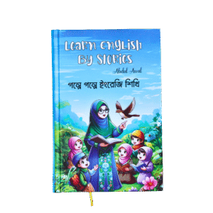 Learn English by Stories